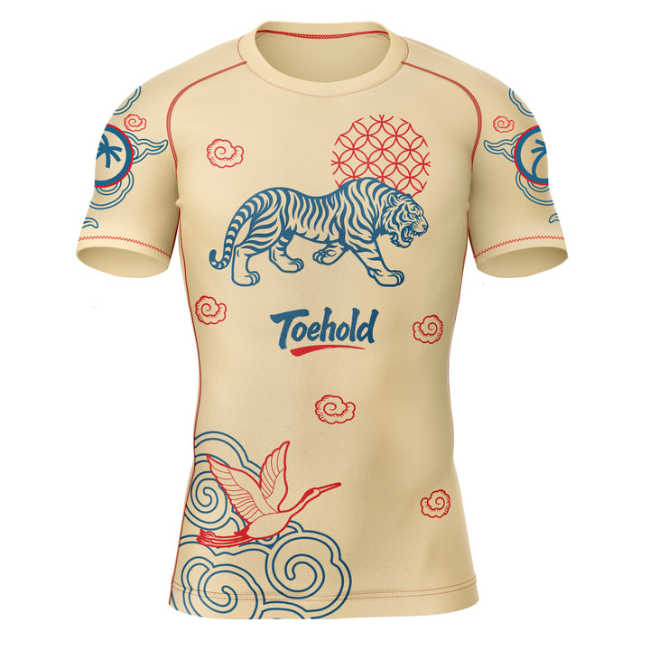 Tiger Cloud Rashguard SS PRE-ORDER